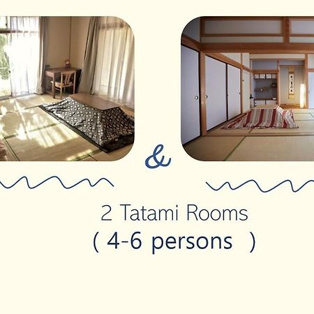 Bed and Breakfast Tsushima White House Esterno foto